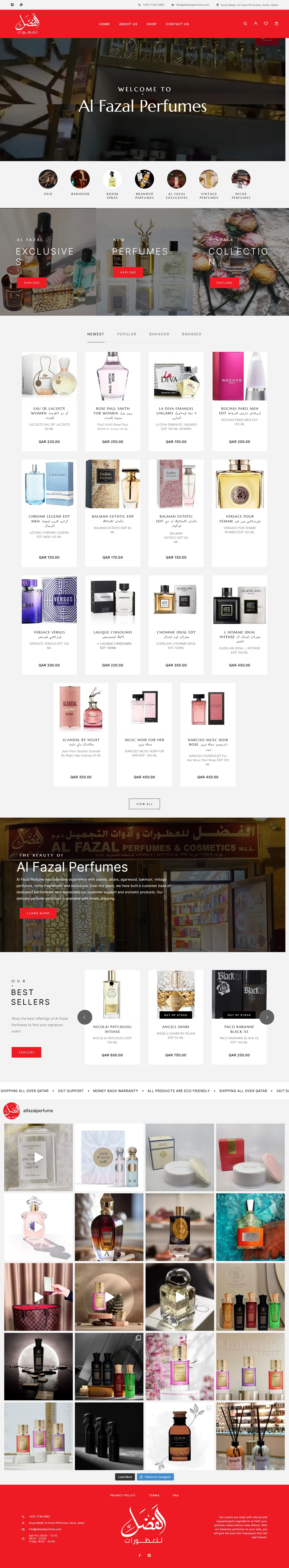 alfazalperfume